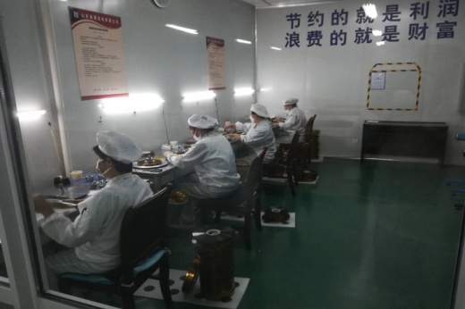 1537943616403974.png 圖片關鍵詞