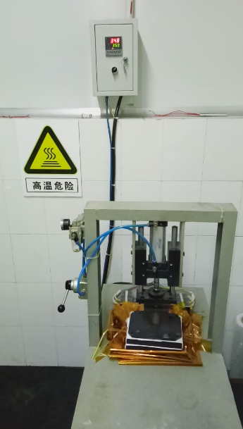 東營欣邦電子科技-耐電暈聚酰亞胺薄膜|碳化聚酰亞胺薄膜|透明聚酰亞胺薄膜|黑色聚酰亞胺薄膜|F型聚酰亞胺薄膜 東營欣邦電子科技-耐電暈聚酰亞胺薄膜|碳化聚酰亞胺薄膜|透明聚酰亞胺薄膜|黑色聚酰亞胺薄膜|F型聚酰亞胺薄膜